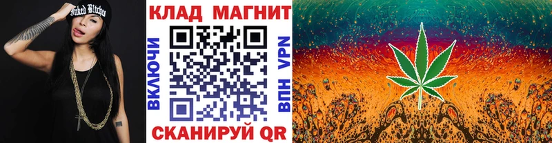 Все наркотики Тюкалинск Cocaine  МАРИХУАНА  МЕФ  hydra ссылка  ГАШ  Альфа ПВП 