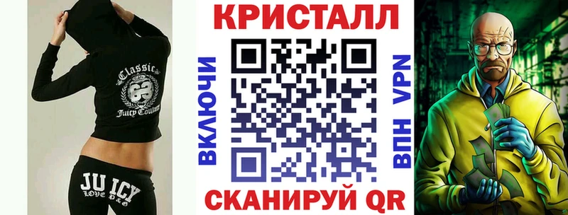 KRAKEN как войти  Тюкалинск  Amphetamine 98%  где купить наркотик 