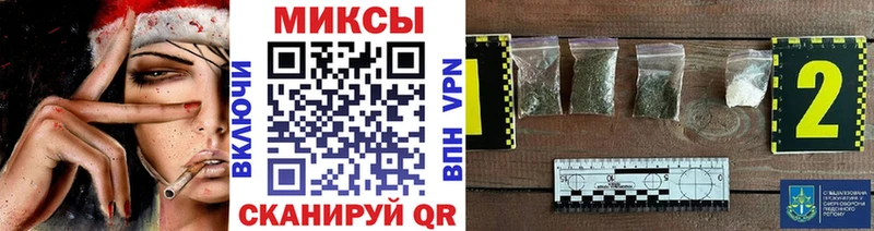 как найти   мега ONION  Бутират бутандиол  Тюкалинск 