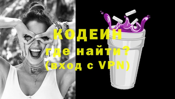 дистиллят марихуана Армянск