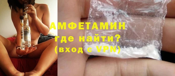 mdma Нязепетровск