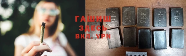PSILOCYBIN Аркадак