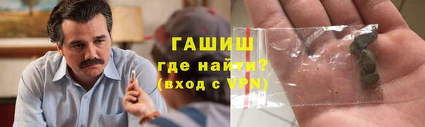 прущий лед Пересвет