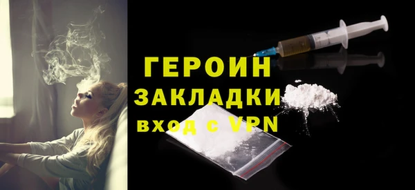 PSILOCYBIN Аркадак
