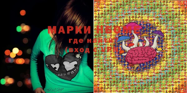 дистиллят марихуана Армянск