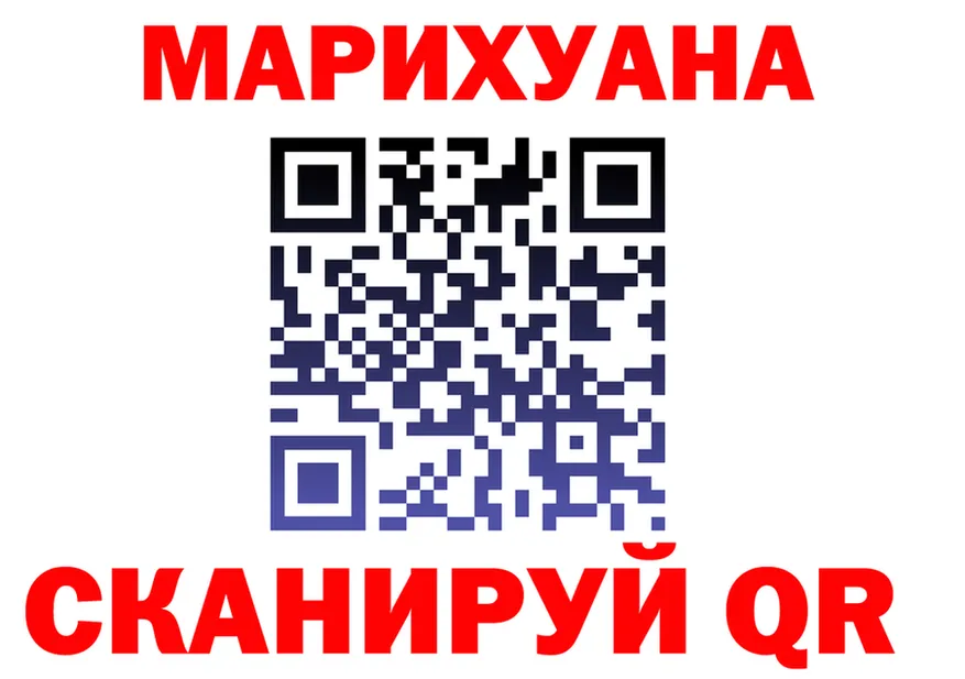 ТГК вейп зеркало площадка KRAKEN Тюкалинск