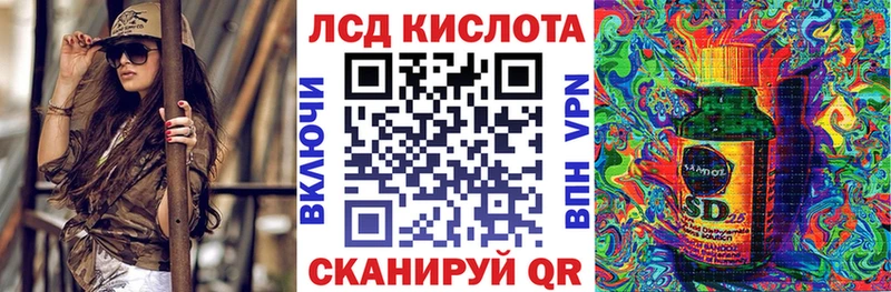 купить  цена  Тюкалинск  это какой сайт  Марки 25I-NBOMe 1,8мг 
