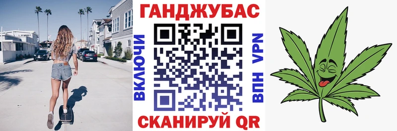 Бошки Шишки AK-47  Тюкалинск 